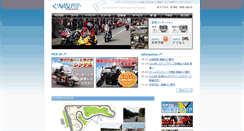 Desktop Screenshot of nasumsl.redbaron.co.jp